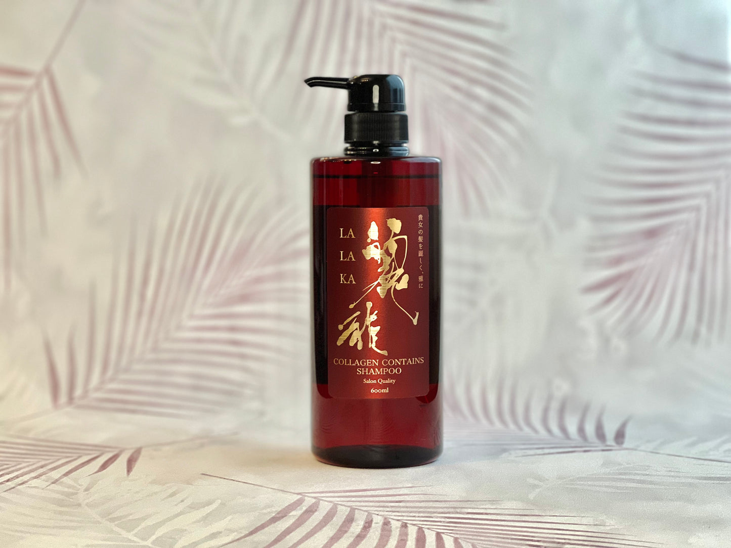 LALAKA モイスチャライザーシャンプー