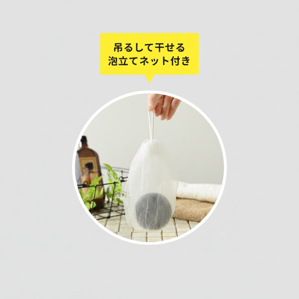 ナチュラルフェイスソープ